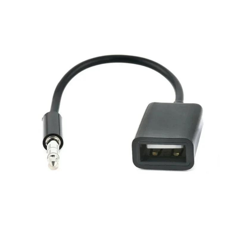   AUX  ÷ -USB 2.0  ȯ, ڵ  ̺, Mp3 ڵ  ׼, 3.5mm, 1PC